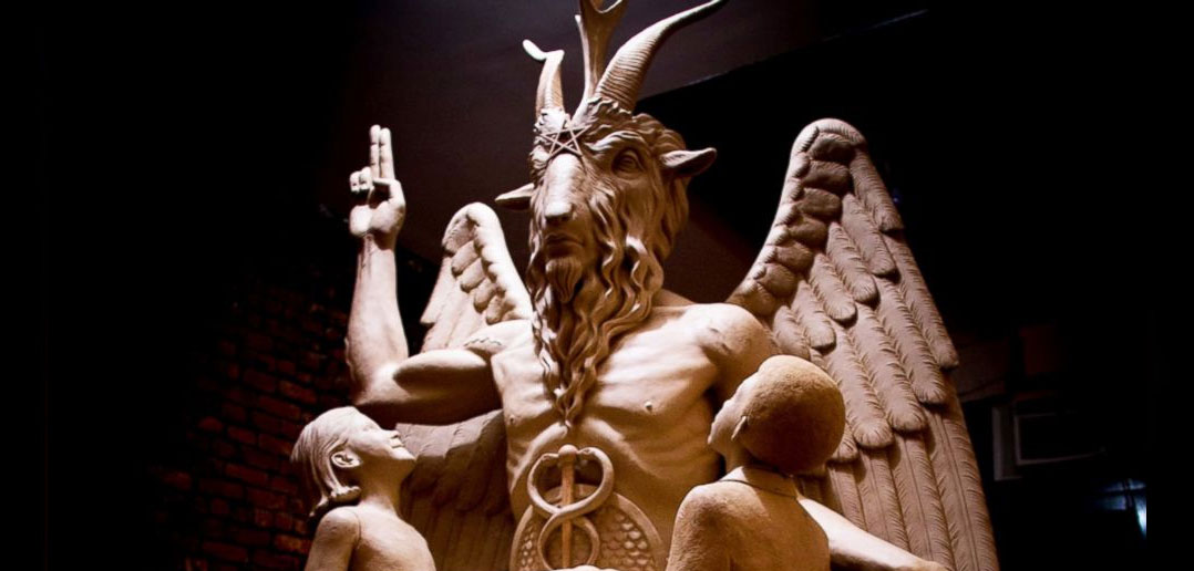 Baphomet • El dios de la luz masónico - Caminos de Gracia - Peregrinaciones Baphomet • El dios de la luz masónico
